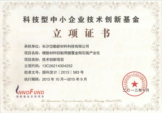 星空娱乐·(中国集团)官方网站