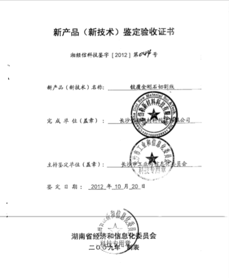星空娱乐·(中国集团)官方网站