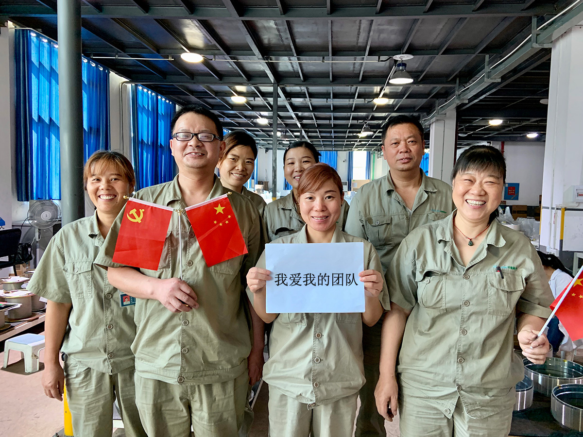 星空娱乐·(中国集团)官方网站