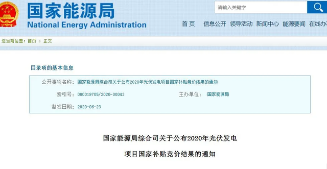 星空娱乐·(中国集团)官方网站