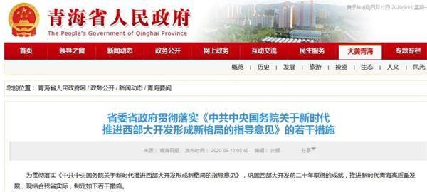 星空娱乐·(中国集团)官方网站