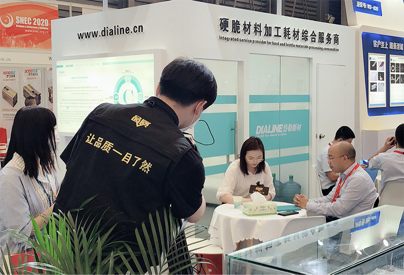 星空娱乐·(中国集团)官方网站